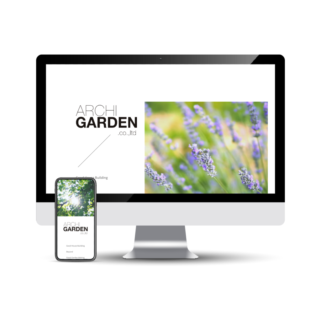 株式会社アーキガーデン webサイト