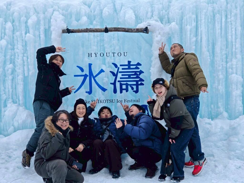 果てしない大空と広い大地