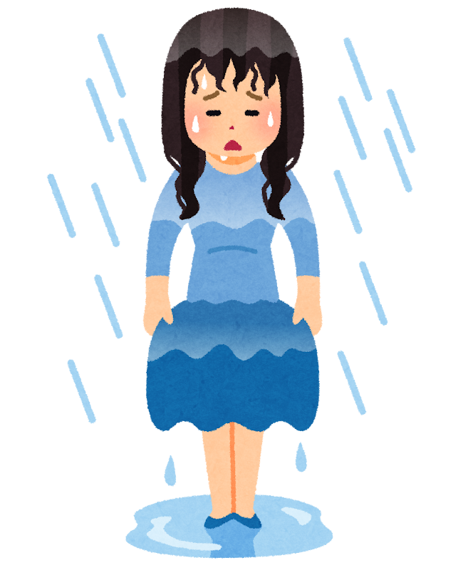 何故なの